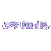 ツクリエイト (@monotsu_create) 's Twitter Profile