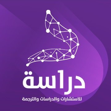 يمكننا مساعدتك في العديد من خدمات #الدراسات_العليا
ومساعدتك في إعداد طلب الالتحاق ببرنامج #الماجستير أو #الدكتوراه