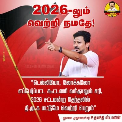 durgasridmk's profile picture. Dmk