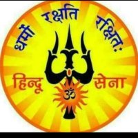 विनय शर्मा हिन्दू (@sarmahindu76591) 's Twitter Profile