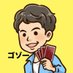 ゴゾー (@gozo_madao) Twitter profile photo ゴゾー (@gozo_madao) Twitter profile photo