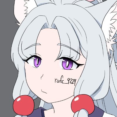 ウナタマさんのプロフィール画像