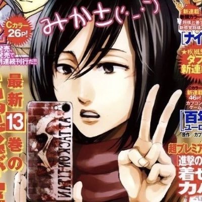 @heartxmikasa
