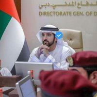Hamdan bin Mohammed (@mohammed_b48340) 's Twitter Profile