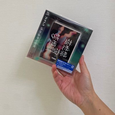 FRDC │ フレハウス住人🏠 │ フレデリック沼にハマって抜け出せなくなった30↑ 2児の母👦🏻👧🏻無言フォロー失礼します🙇🏼♀️ せっせとせっせとせっせとフレデリズムを布教する🛁🌿✨🛳