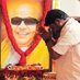 Thendral Arul DMK (@tenral57834) Twitter profile photo Thendral Arul DMK (@tenral57834) Twitter profile photo