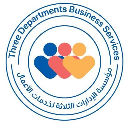 https://t.co/A2UIJ8DpHV
نضع بين يديكم خبراتنا لتسهيل ادارة اعمالكم عن بعد في الادارات التالية (الخدمات الألكترونية الحكومية - الادارة المالية -التسويق)