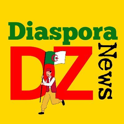 Renforcer le lien entre notre communauté à l'étranger et notre pays l'Algérie
تعزيز الصلة بين جاليتنا في الخارج ووطننا الجزائر
