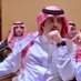 بـنـدر الـبقـمي (@bandar_al_baqmi) Twitter profile photo بـنـدر الـبقـمي (@bandar_al_baqmi) Twitter profile photo