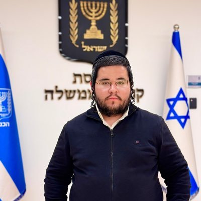 אברהם פריינד Profile