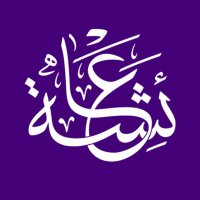 عائشة المالكي | مصممة جرافيك (@ash_des11) 's Twitter Profile Photo عائشة المالكي | مصممة جرافيك (@ash_des11) 's Twitter Profile Photo