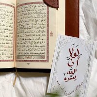 اول عالمي (@mmgg2021) 's Twitter Profile
