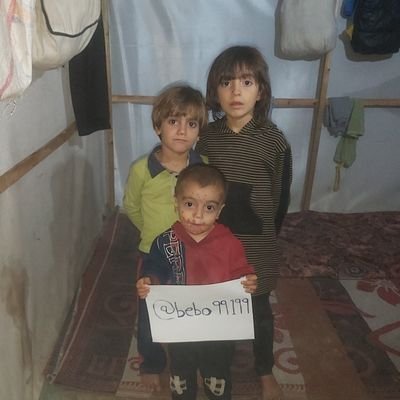 Please save my children’s future. You are kind
Please donate at the link Even a little means a lot
Thanks