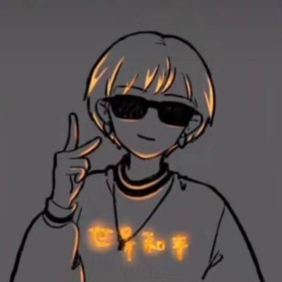 octavianpintea1's profile picture. trading , anti-securism