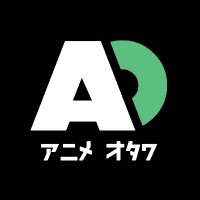 Anime Ottawa (@animeottawa) 's Twitter Profile Photo Anime Ottawa (@animeottawa) 's Twitter Profile Photo
