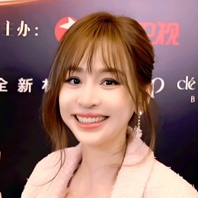 Welcome all Sweethearts. This is a page dedicated to Taiwanese Artiste Cyndi Wang.