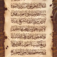 🕋 🌙 فـوائد و أدعـية (@ajrri) 's Twitter Profile Photo 🕋 🌙 فـوائد و أدعـية (@ajrri) 's Twitter Profile Photo