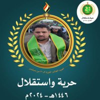 عبدالسلام المهدي (@bdlslmlmhd33154) Twitter profile photo