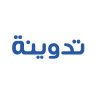 تدوينة (@blogsa_) Twitter profile photo