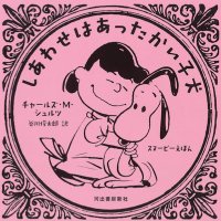 Song@🐹Let’s enjoy learning 🐾 (@oct10th2015) 's Twitter Profile