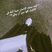 أُمَيـ𓂆ـمَة (@omaima78736791) Twitter profile photo أُمَيـ𓂆ـمَة (@omaima78736791) Twitter profile photo
