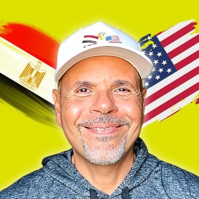 امريكي🇺🇸 مصري🇪🇬 مهندس📐 كاتب✍🏻 مستثمر💵 يوتيوبر🎥 بودكاستر🎙️ تلميذ📚 #ايجيكاست #بودكاست_عربي #اللوتري #هجرة_عشوائية