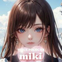 ❤♥︎◍ᗰIKI©◍♡♥8)@🌏🐣💛 (@mimimimimi5710) 's Twitter Profile