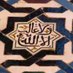 محمد عمر (@mmdrby550778304) Twitter profile photo محمد عمر (@mmdrby550778304) Twitter profile photo
