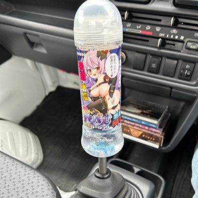 succubuslotion's profile picture. mugen/vrchat/エナジードリンクコレクションやってます。
