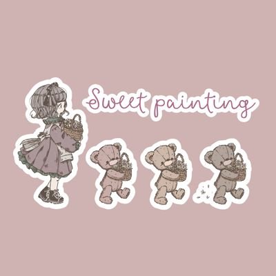 くまと女の子の文具「Sweet painting」【デザフェス62両日】さんのプロフィール画像