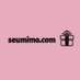 seumimo.com (@seumimos) Twitter profile photo seumimo.com (@seumimos) Twitter profile photo