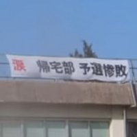 しがない人 (@shiganai26_) Twitter profile photo