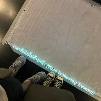 Sehundee's profile picture. อยากมีลูกชายแบบ หมื่นฟ้า