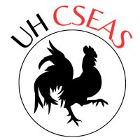 UH Mānoa CSEAS (@uhcseas) Twitter profile photo