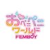 おペニペニワールドFEMBOY (@openipeniworld) Twitter profile photo おペニペニワールドFEMBOY (@openipeniworld) Twitter profile photo