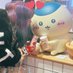🐻くまゆみ🐻 (くりまんじゅう推し) (@11kuman20) Twitter profile photo 🐻くまゆみ🐻 (くりまんじゅう推し) (@11kuman20) Twitter profile photo