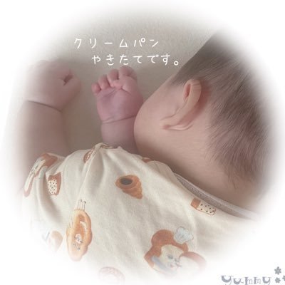 くるみ1y🦖⸒⸒さんのプロフィール画像