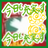 torihara3's profile image