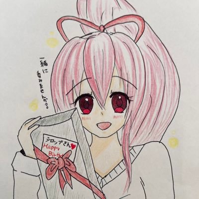 イエヤス様 イエヤス - Search / X