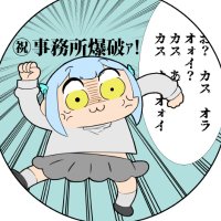 霰きるあ🐻❄️🎧/ Twitch配信 (@ararekillua) 's Twitter Profile