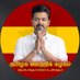 TvkThoothukudi (@tvkthoothukudi) Twitter profile photo TvkThoothukudi (@tvkthoothukudi) Twitter profile photo