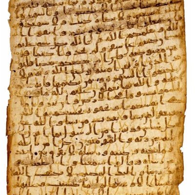 Kenanozbeysam's profile picture. müminler cennete gidecek yada
cennete müminler gidecek