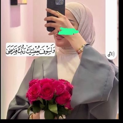 يارب اكون مثل الغيمه تسر ولا تضر...........
تلغي متابعه الغيك 🔥