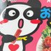 bayashi (@ys86308) Twitter profile photo bayashi (@ys86308) Twitter profile photo
