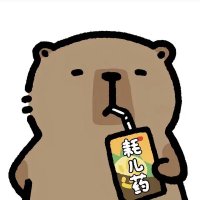 杰瑞大王(猛干土狗) (@0x_mouseking) 's Twitter Profile