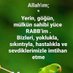 Emine Akyol (@akyolemine0384) Twitter profile photo Emine Akyol (@akyolemine0384) Twitter profile photo