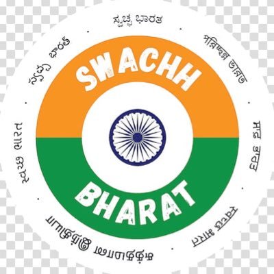 Official twitter handle of District Rural Development Agency, Viluppuram District