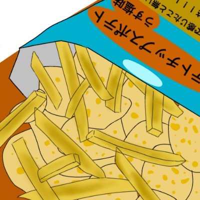 ポテトチップスポテト (@tpqU1A6gp6vmajl) / Posts / X