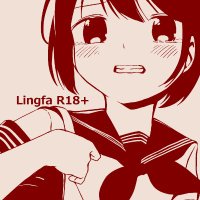 ใใใตใ๐่ฝๆธใ (@lingfa_ra) 's Twitter Profile