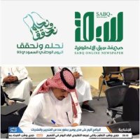 منصور الشلاقي (@mansoorshlaqi) 's Twitter Profile